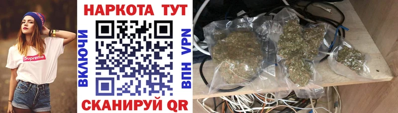 Псилоцибиновые грибы Опочка