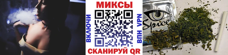Купить закладки  Опочка  Бутират BDO 