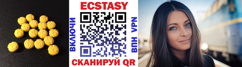 ЭКСТАЗИ Philipp Plein  Купить  Опочка 