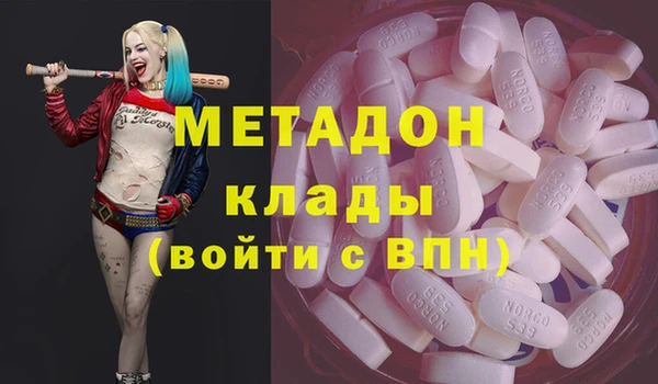 кокс Верея