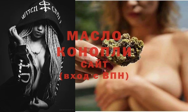 кокс Верея