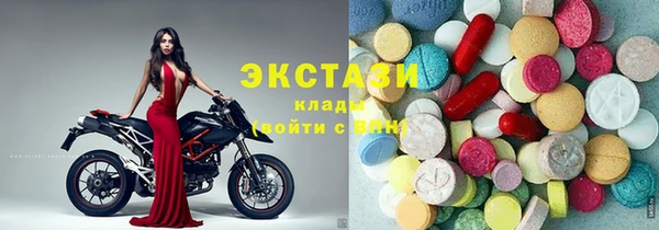 меф VHQ Верхнеуральск