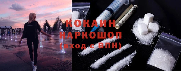 меф VHQ Верхнеуральск