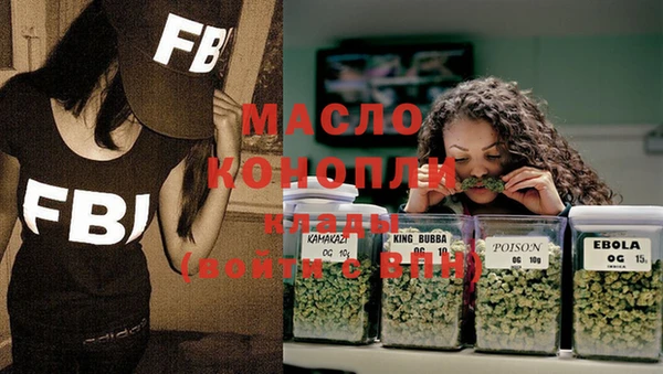 кокс Верея