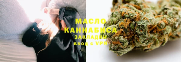 меф VHQ Верхнеуральск