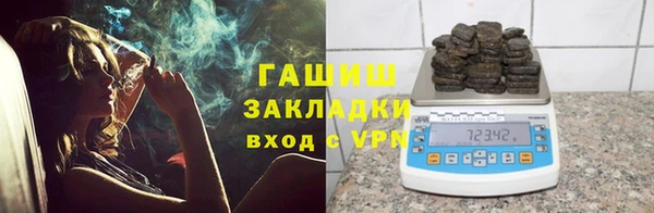 MESCALINE Верхний Тагил