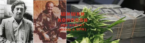 меф VHQ Верхнеуральск