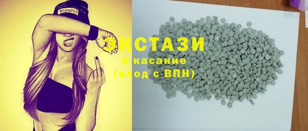 кокс Верея