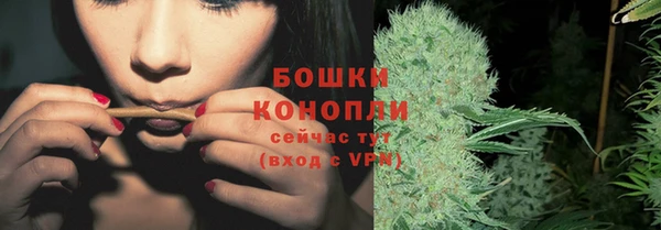 меф VHQ Верхнеуральск