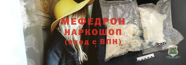 кокс Верея