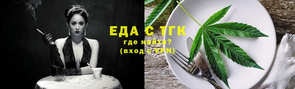 меф VHQ Верхнеуральск