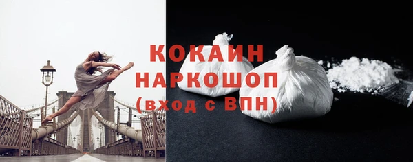 кокс Верея