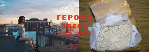 кокс Верея