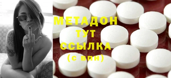 кокс Верея
