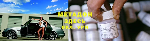 меф VHQ Верхнеуральск