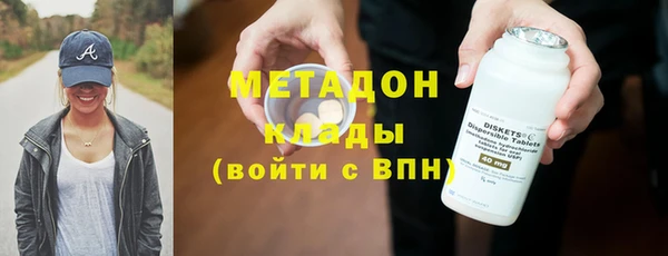 кокс Верея
