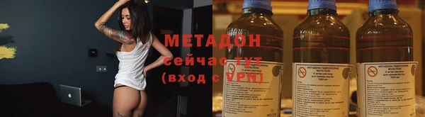 меф VHQ Верхнеуральск