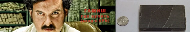MESCALINE Верхний Тагил