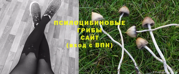 меф VHQ Верхнеуральск
