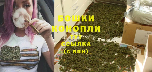 кокс Верея