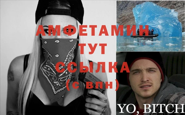 кокс Верея