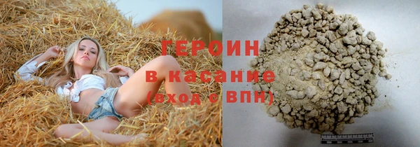 кокс Верея