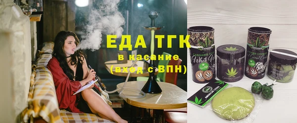 меф VHQ Верхнеуральск