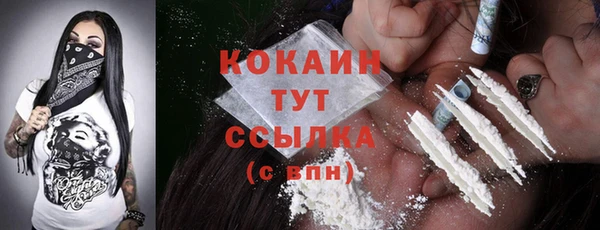 кокс Верея