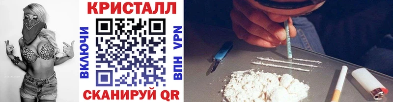 Купить где  Опочка  МЕТАМФЕТАМИН витя 