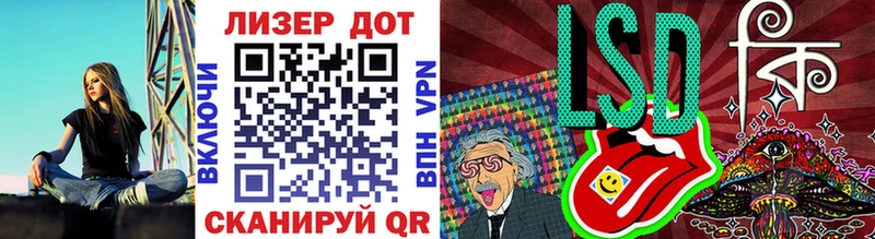 Купить где  Опочка  Марки NBOMe 1500мкг 
